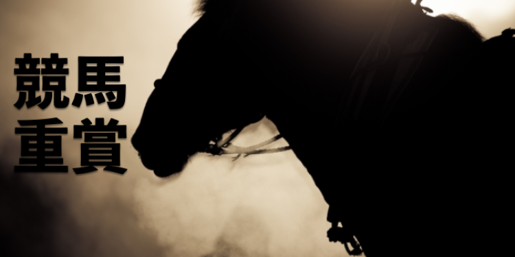 ガジェット研究所